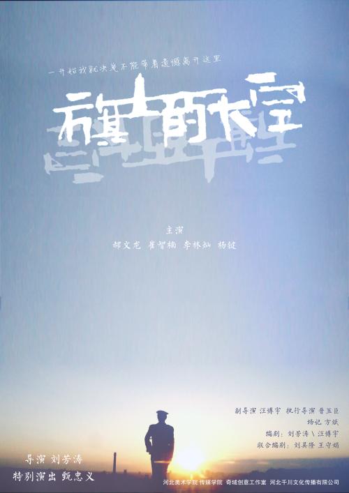 怎么做假马来西亚驾驶证