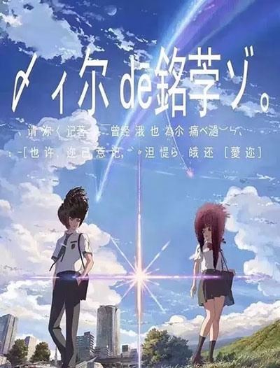 制作玛丽波德因学院文凭毕业证
